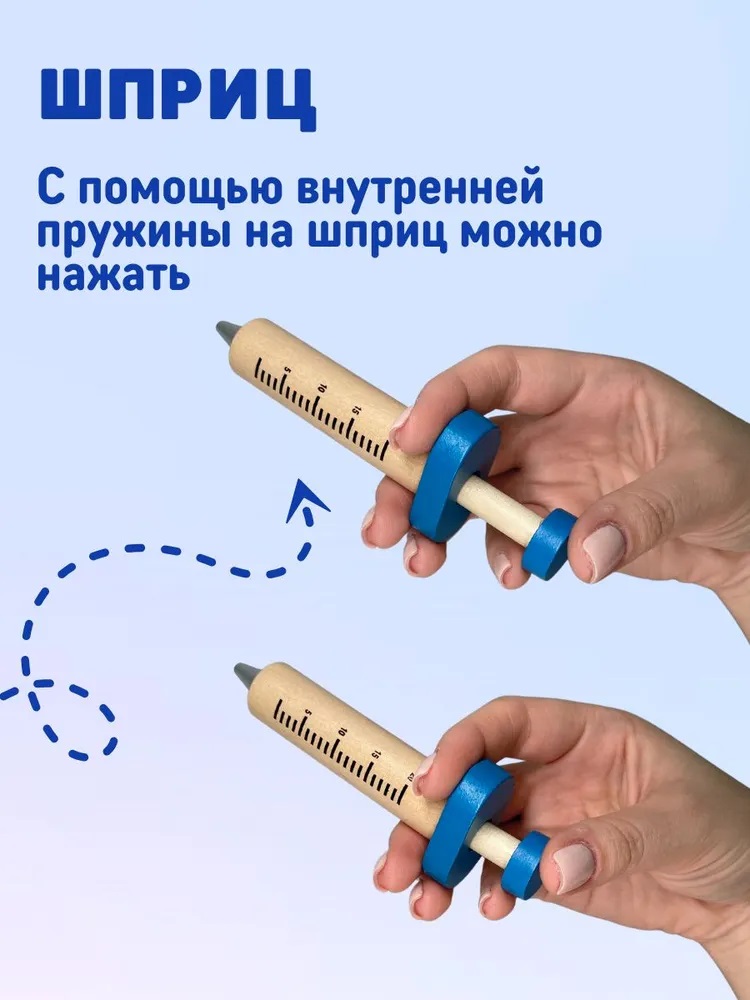 Игрушка CASTLELADY Доктор Стоматолог - фото 6