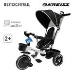 Трехколесный велосипед Kreiss