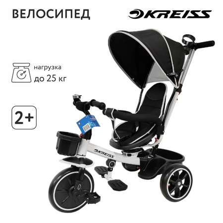 Трехколесный велосипед Kreiss