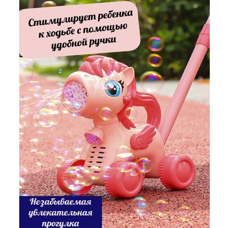 Устройство для выдувания LANSI WORLD