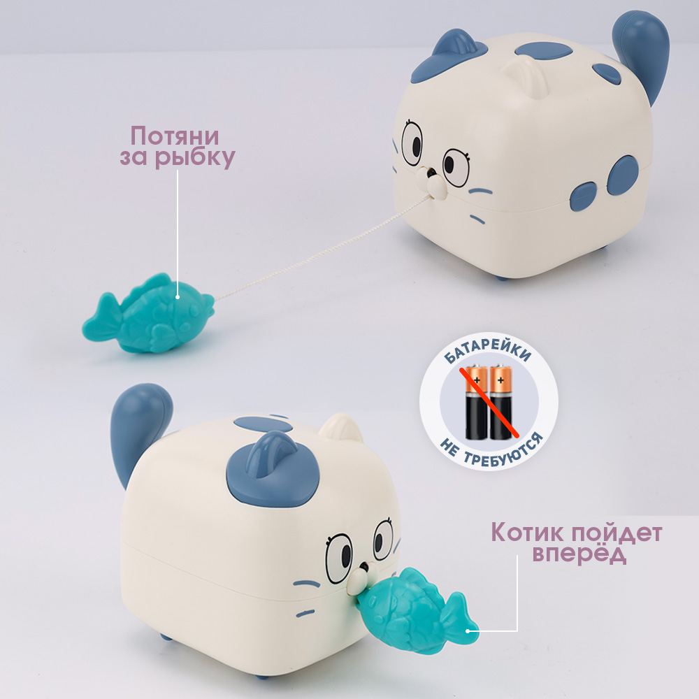 Игрушка TIPTOPOLIS - фото 3