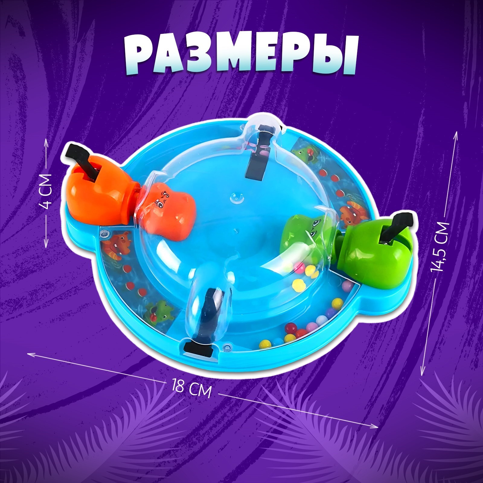 Настольная игра Лас Играс - фото 7