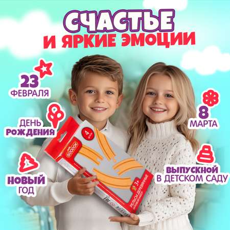 Дополнительные элементы 1TOY