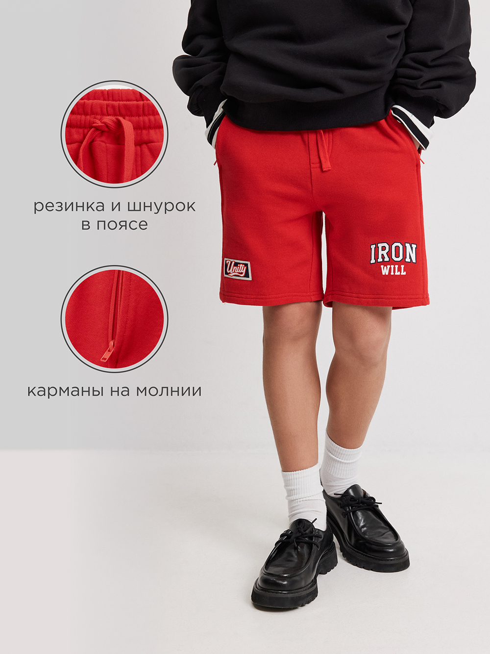 Шорты Acoola 20110420131_0095824 - фото 3