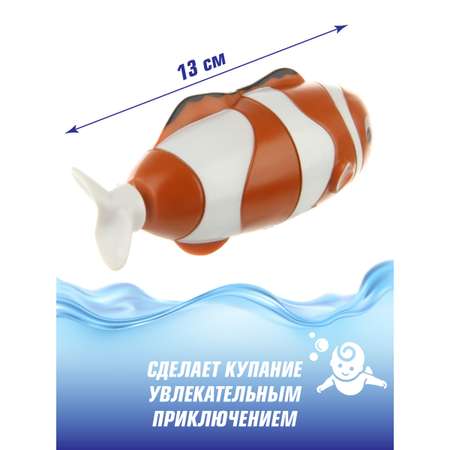 Игрушка Veld Co Рыбка