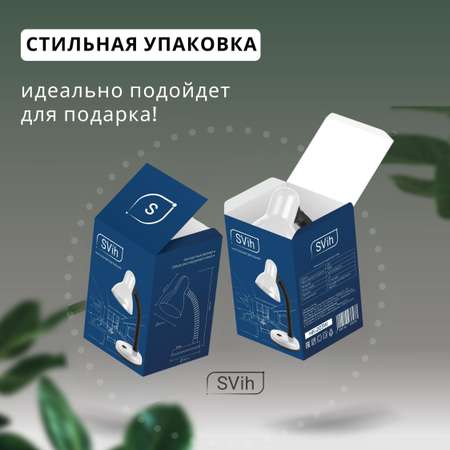 Лампа настольная на основании SVih с цоколем E27 60Вт
