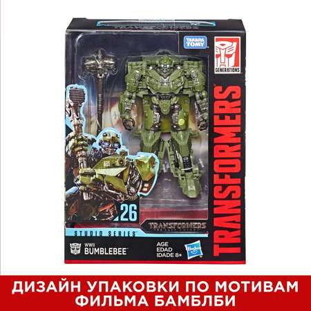 Фигурка Transformers