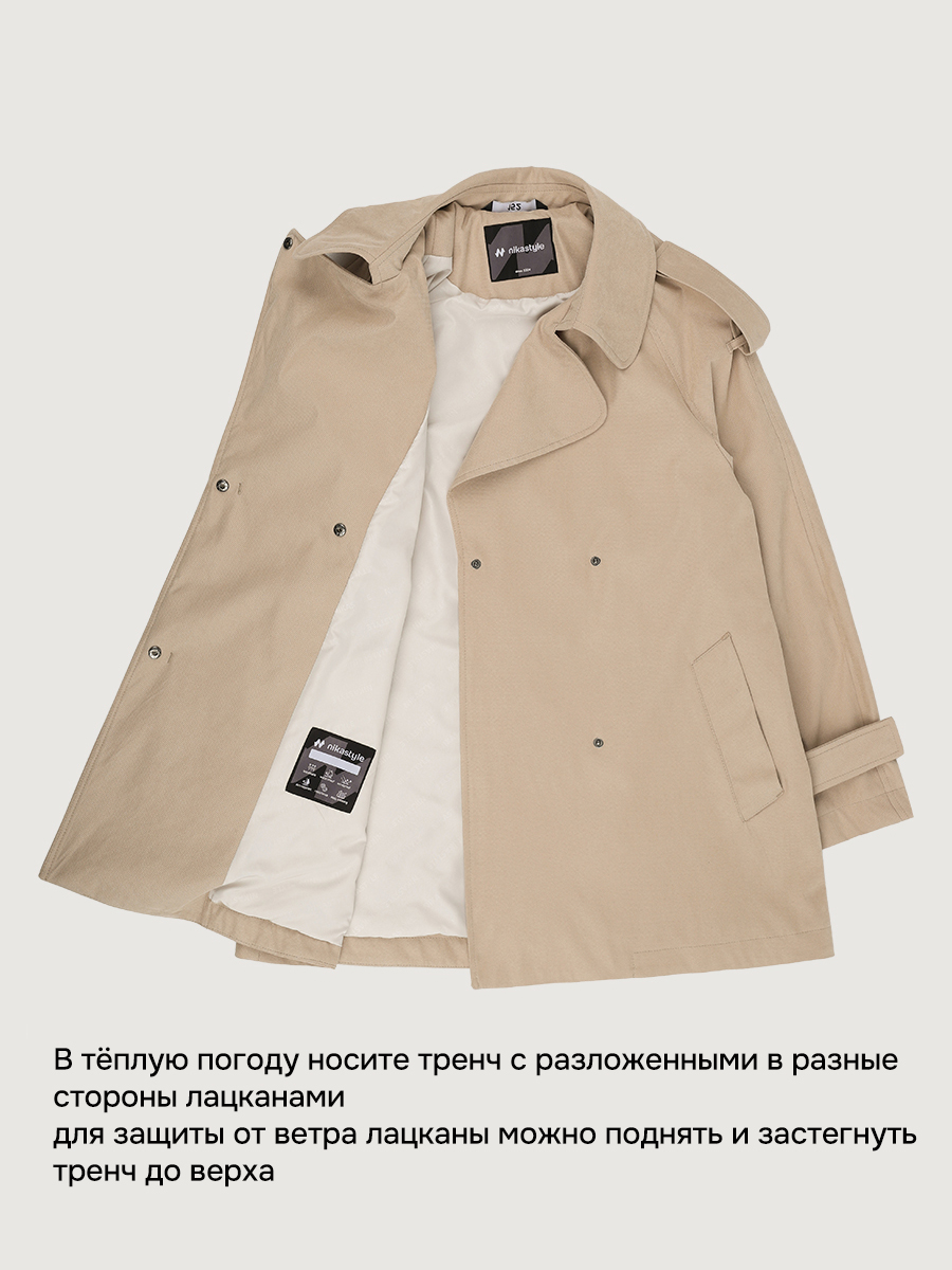 Ветровка NIKASTYLE 4л6026 песок - фото 4