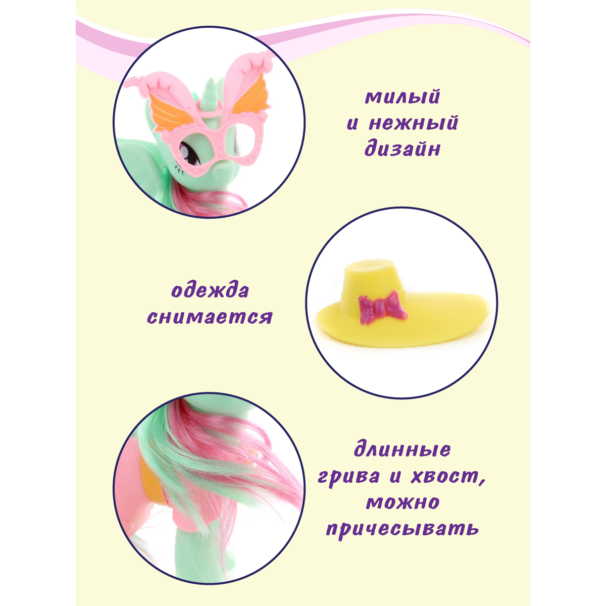 Фигурка Veld Co Лошадка - фото 4
