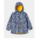 Изображение товара Мембранная куртка Futurino: 104