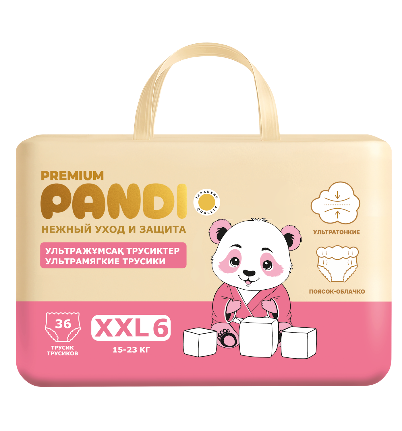 Трусики PANDI Premium XXL (15-23 кг) 36 шт. - фото 1