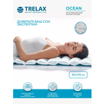 Матрас TRELAX Ocean 190х80