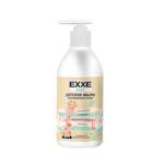Мыло жидкое EXXE 300 мл