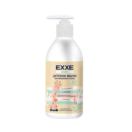 Мыло жидкое EXXE 300 мл