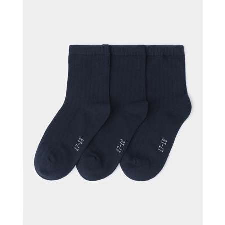 Носки 3 пары Futurino