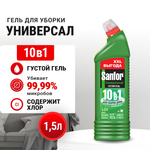 Моющее средство Sanfor Зелёное яблоко 1500 мл универсальное