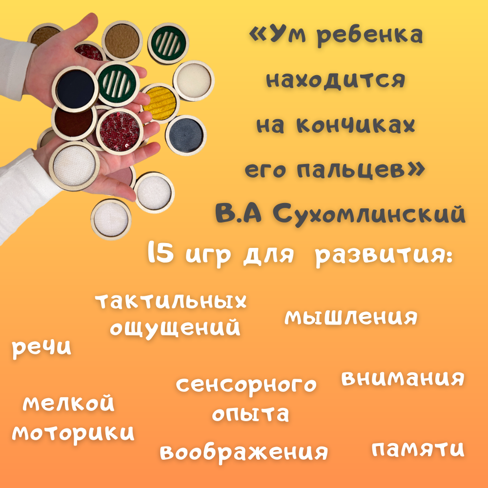 Игрушка CleverFox сортер Монтессори - фото 2