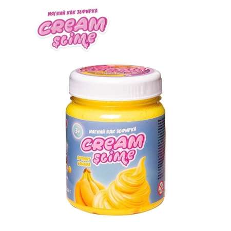 Слайм Slime
