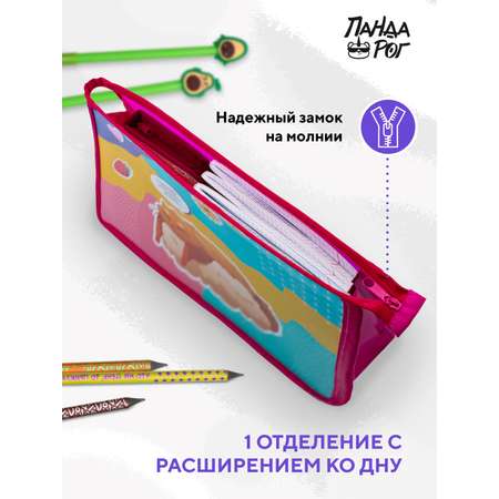 Папка для тетрадей ПАНДАРОГ