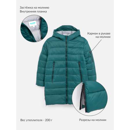 Пальто Acoola