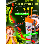 Набор MagicStyle