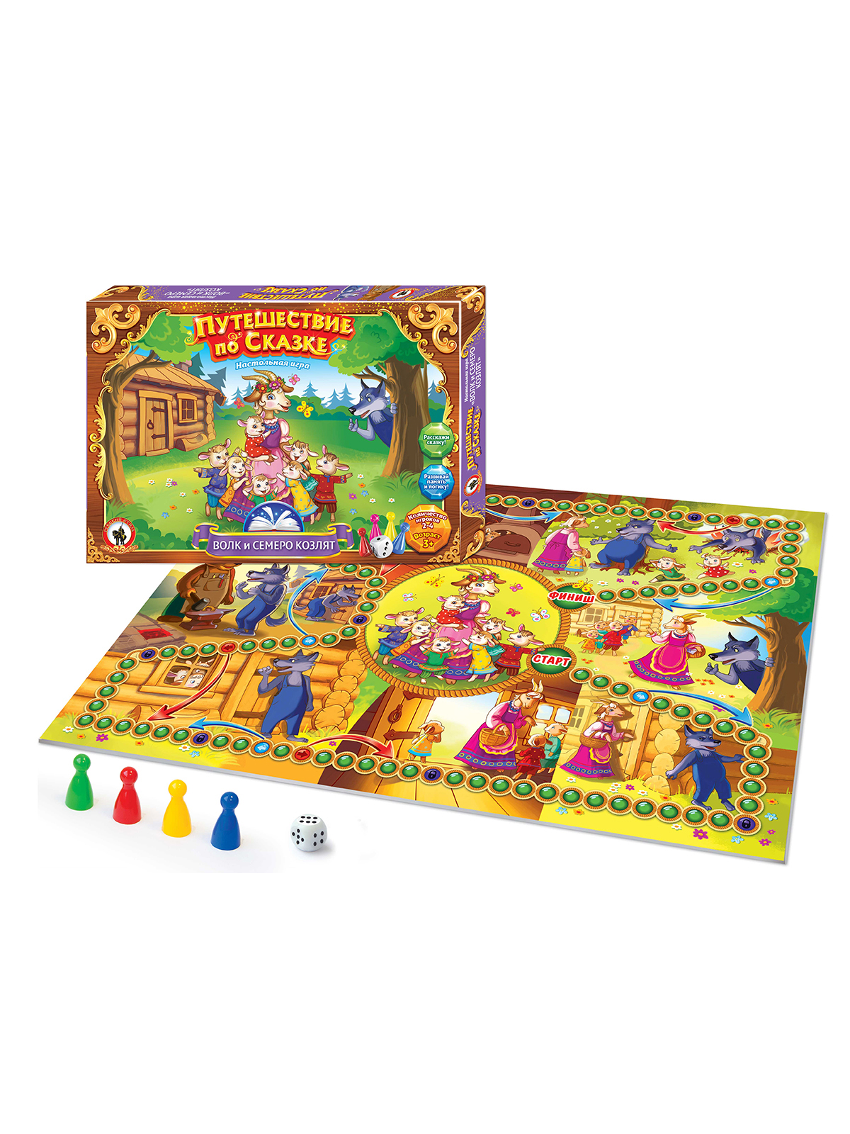 Настольная игра Русский стиль Волк и семеро козлят - фото 9