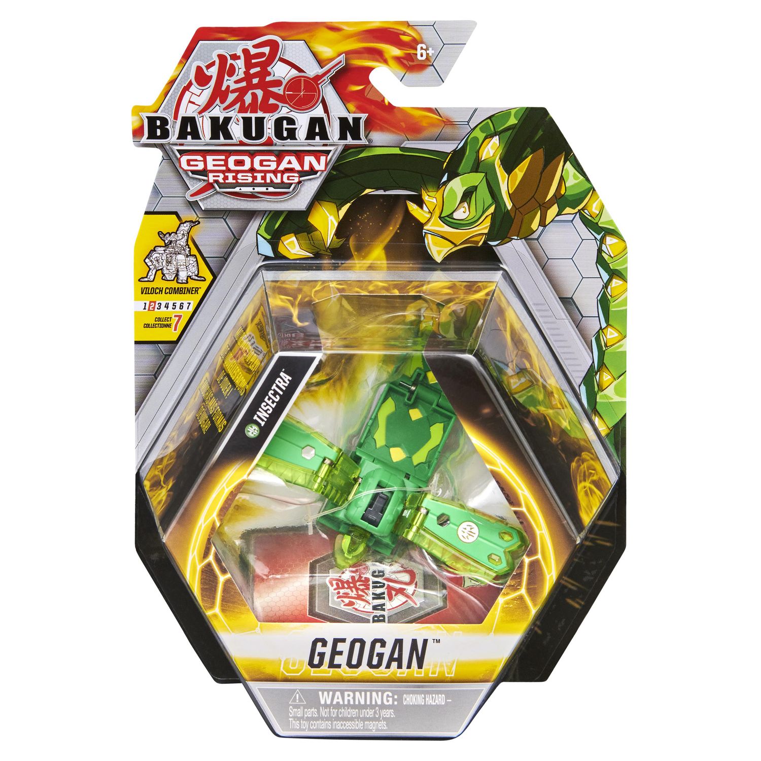 Фигурка Bakugan - фото 2