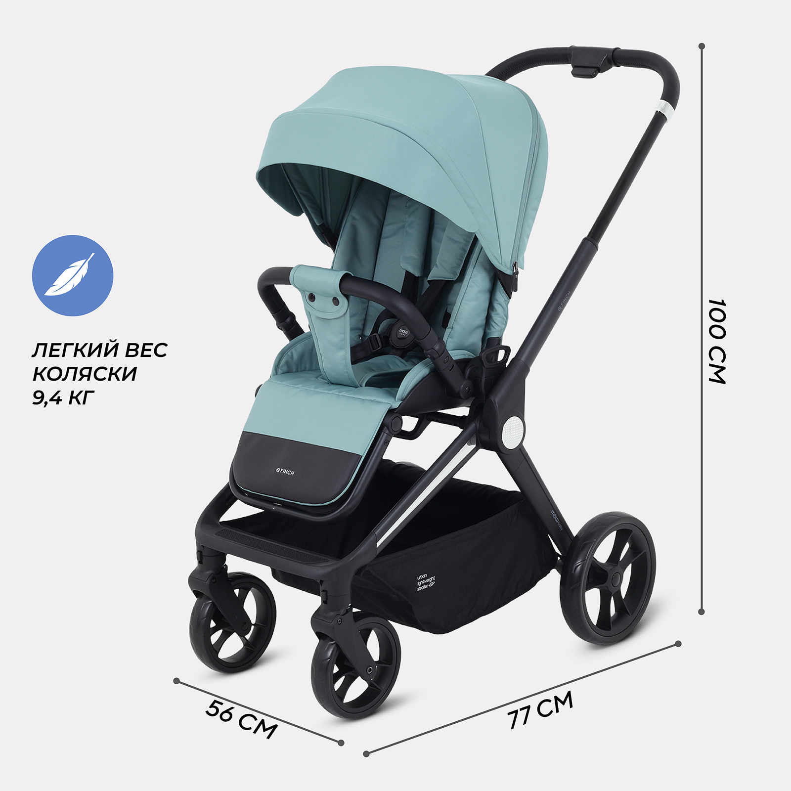 Коляска прогулочная MOWbaby Green зеленый - фото 2