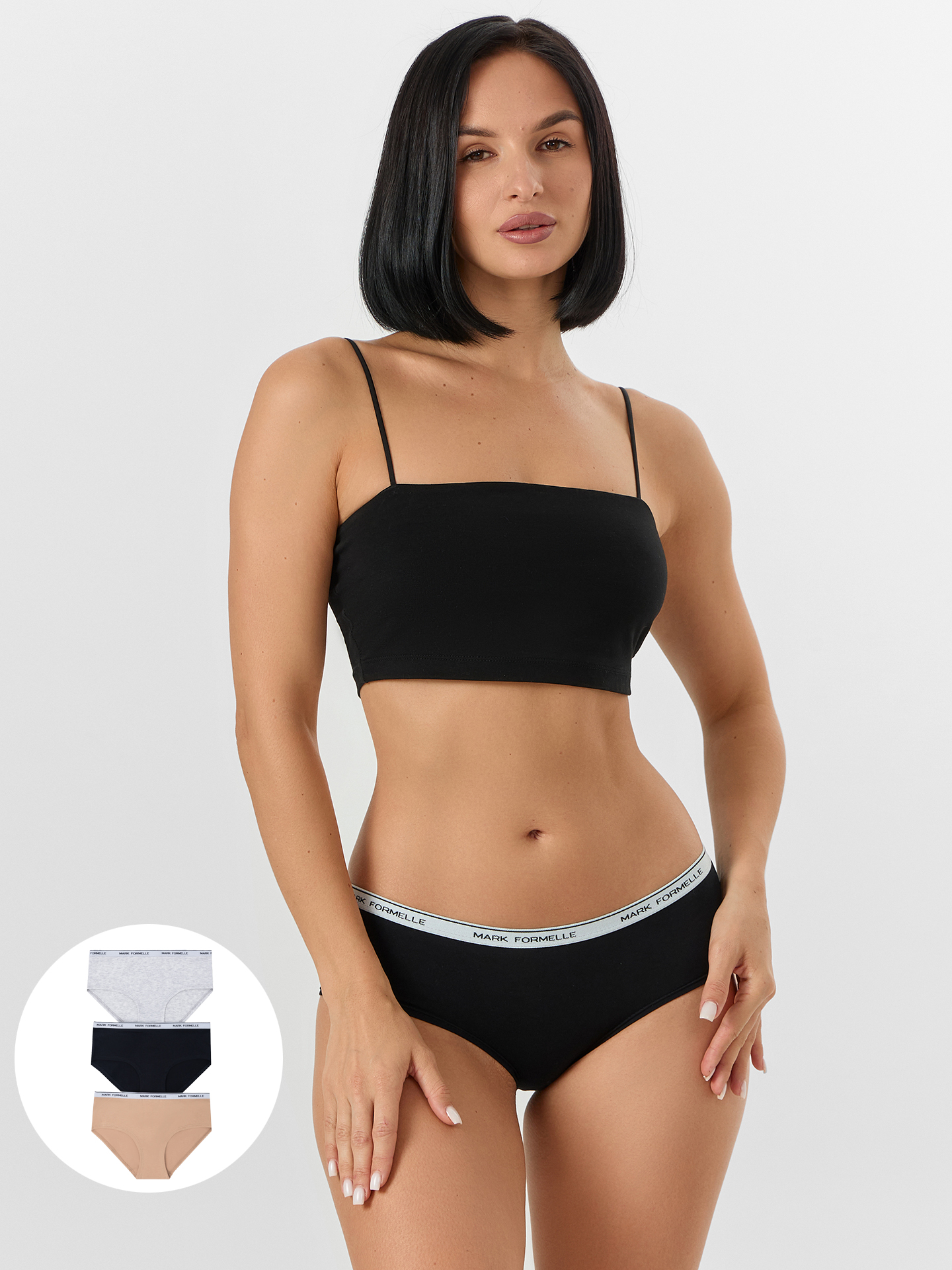 Трусы 3 шт Mark Formelle (Марк Формэль) 412407-3/черный1 - фото 1