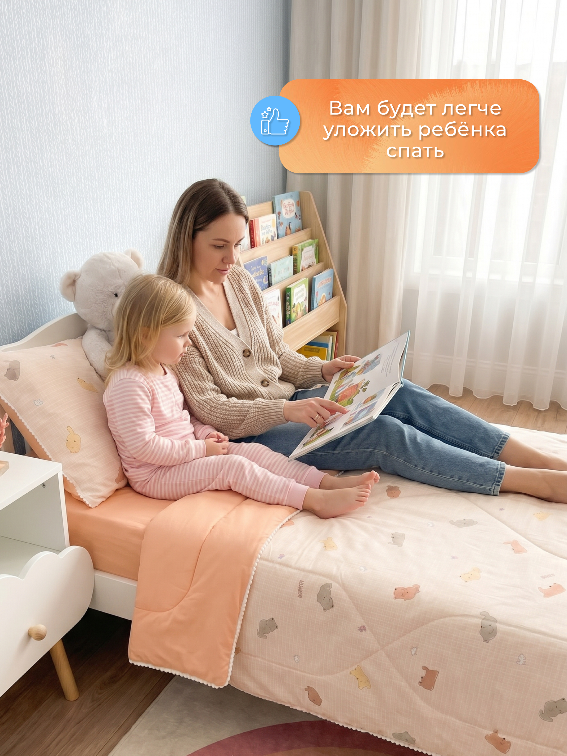 Комплект постельного белья Sofi de Marko Котята полутораспальный 3 предм. - фото 14