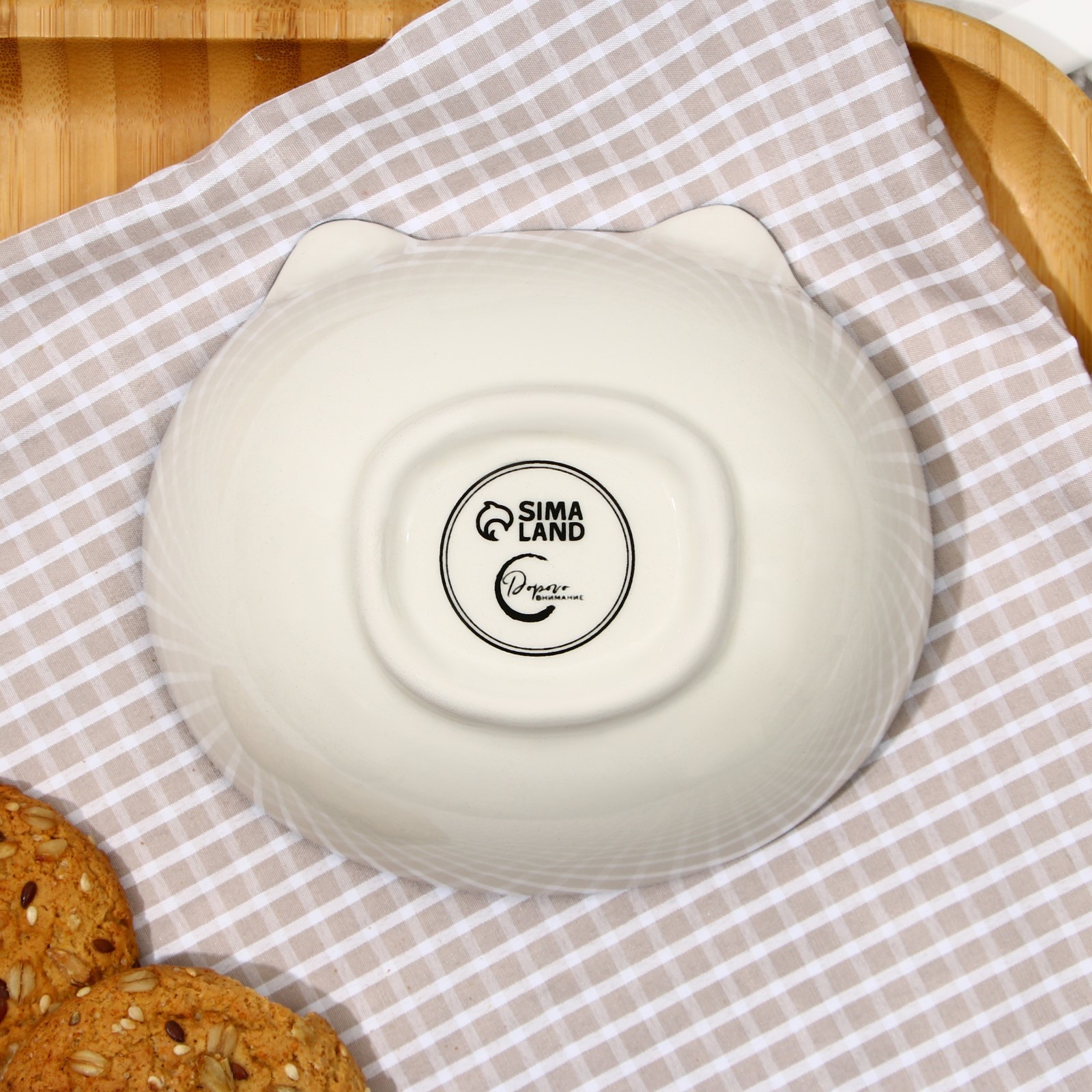 Глубокая тарелка Дорого внимание Котик 13 х 11 х 5 5 см - фото 3