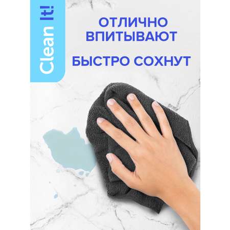 Салфетки из микрофибры Lomberta микрофибра