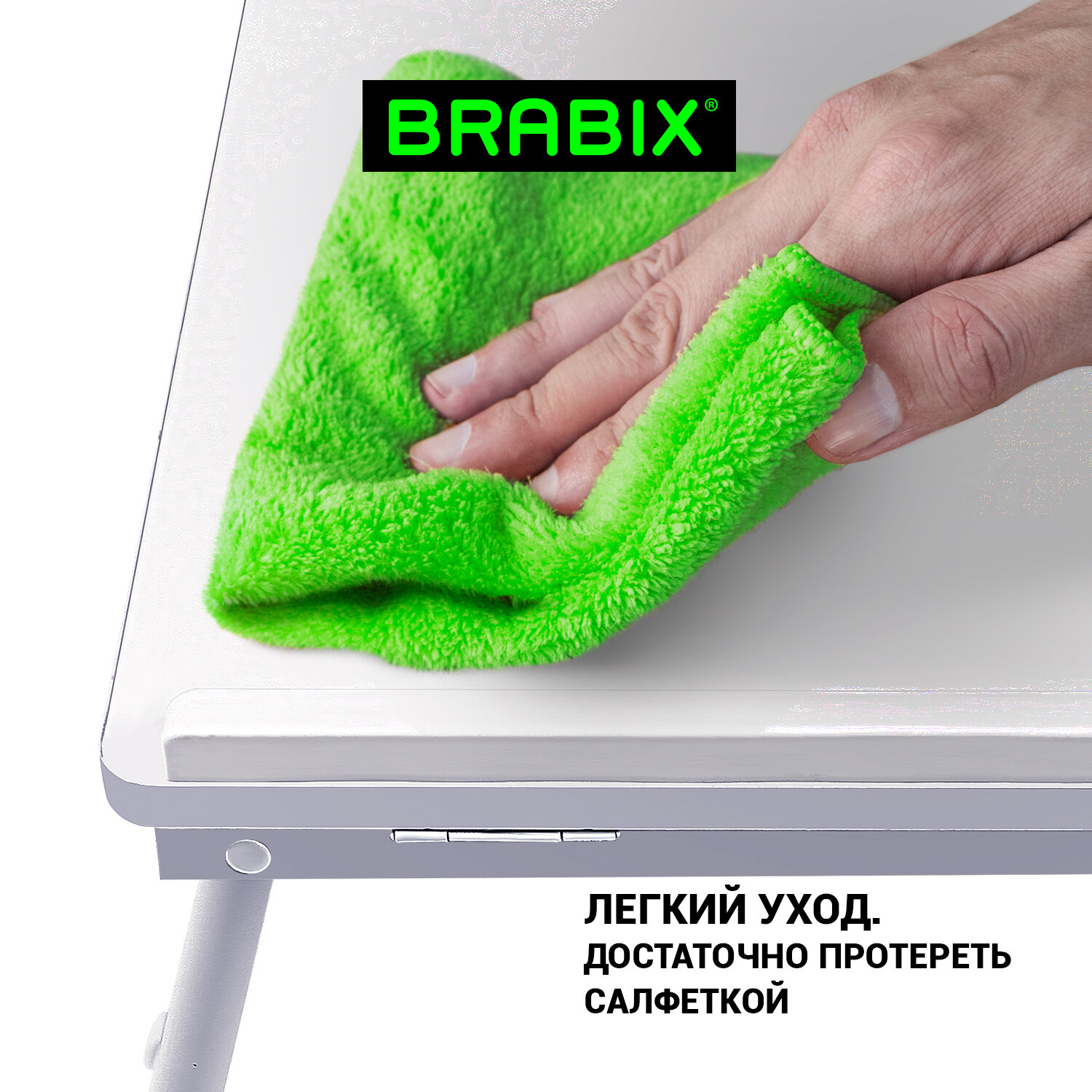 Компьютерный стол Brabix - фото 3