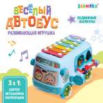 Настольная игра Zabiaka