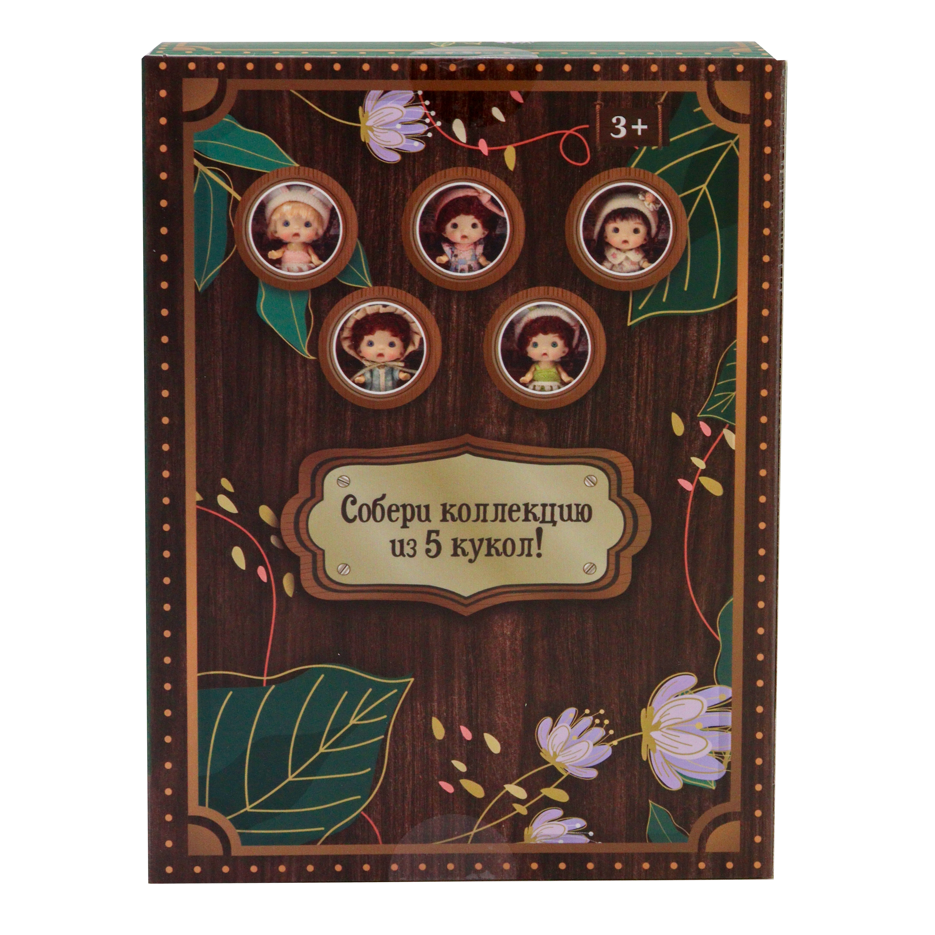 Кукла мини Funky Toys FT0689341 - фото 6