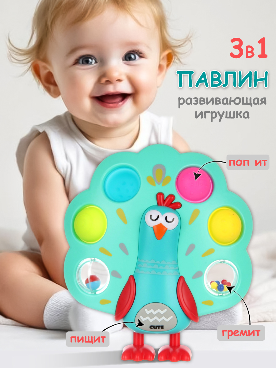 Игрушка Veld Co зеленая - фото 2