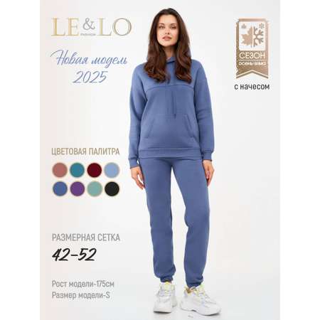 Костюм LELO kids