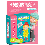 Настольная игра El BascoKids Времена года