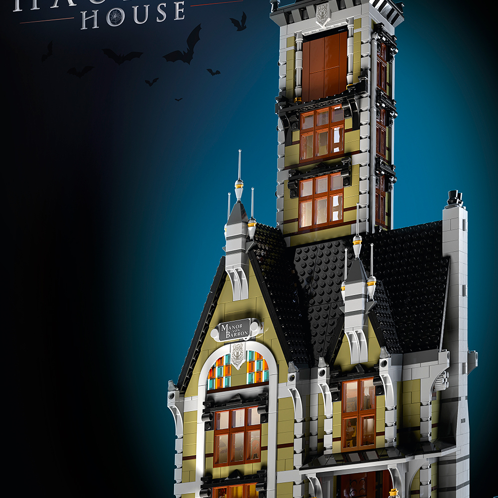 Конструктор LEGO Creator 2207 дет. - фото 1