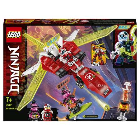 Конструктор LEGO NINJAGO блочный