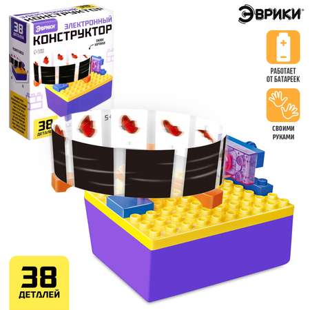 Конструктор Эврики Иллюзии электронный
