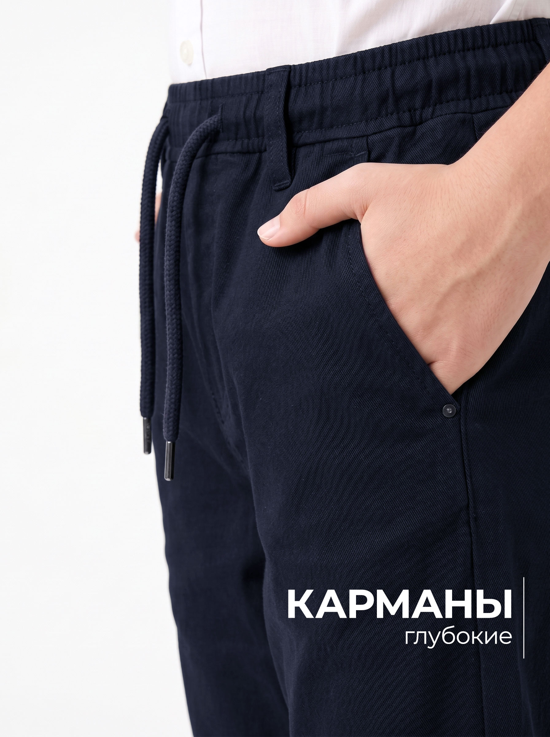 Брюки BRANGUS GZ110-IL - фото 4