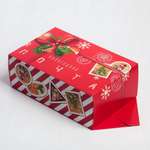 Сборная коробка-конфета Дарите Счастье "Новогодняя почта", 14 х 22 х 8 см