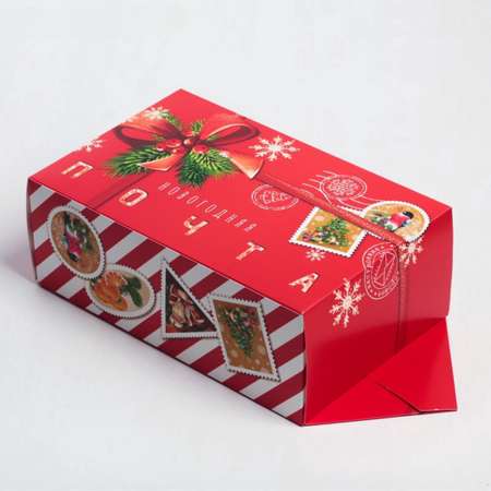 Сборная коробка-конфета Дарите Счастье \"Новогодняя почта\", 14 х 22 х 8 см