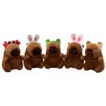 Игрушка мягкая ё капибара 15 см в ассортименте