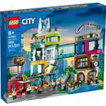 Конструктор LEGO City Центр блочный