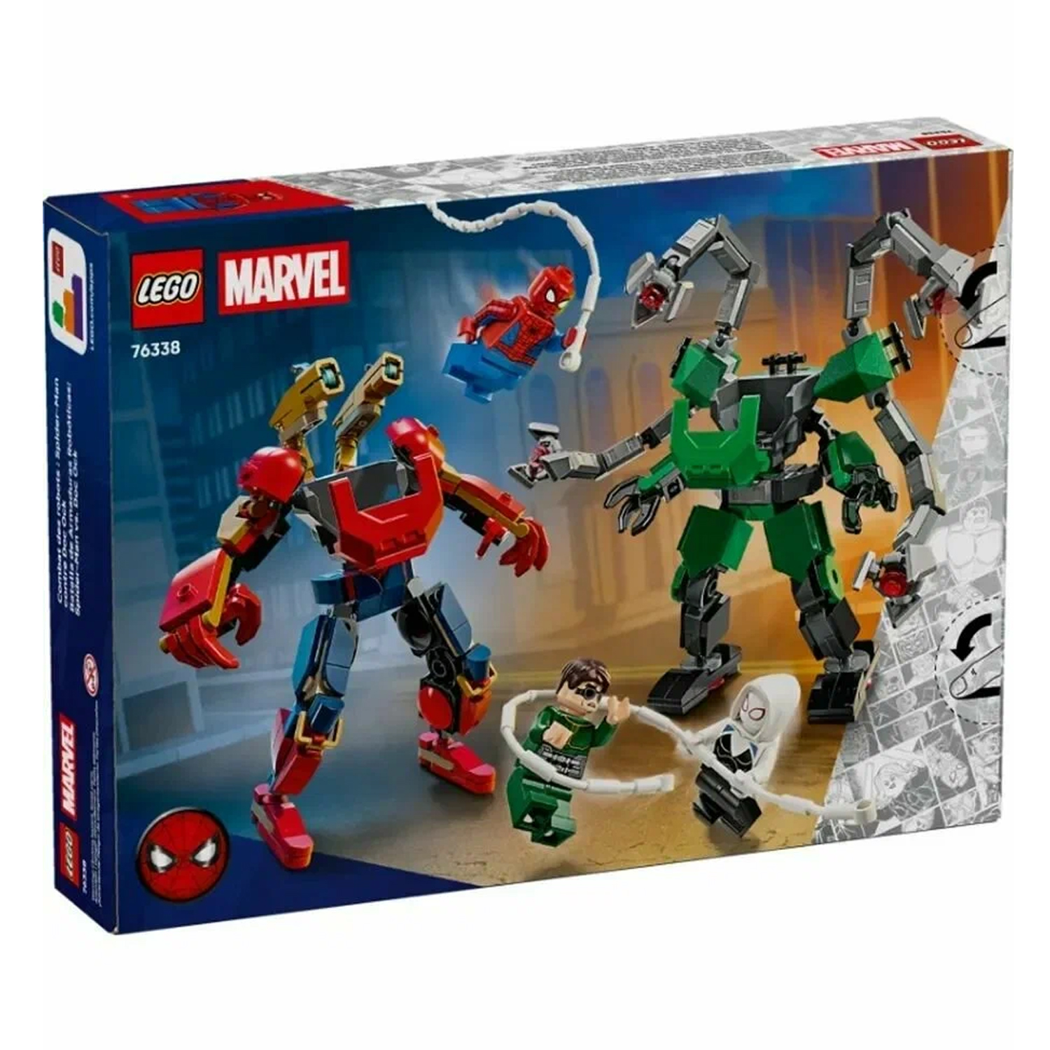 Конструктор LEGO Marvel Super Heroes Битва мехов 315 дет. - фото 3