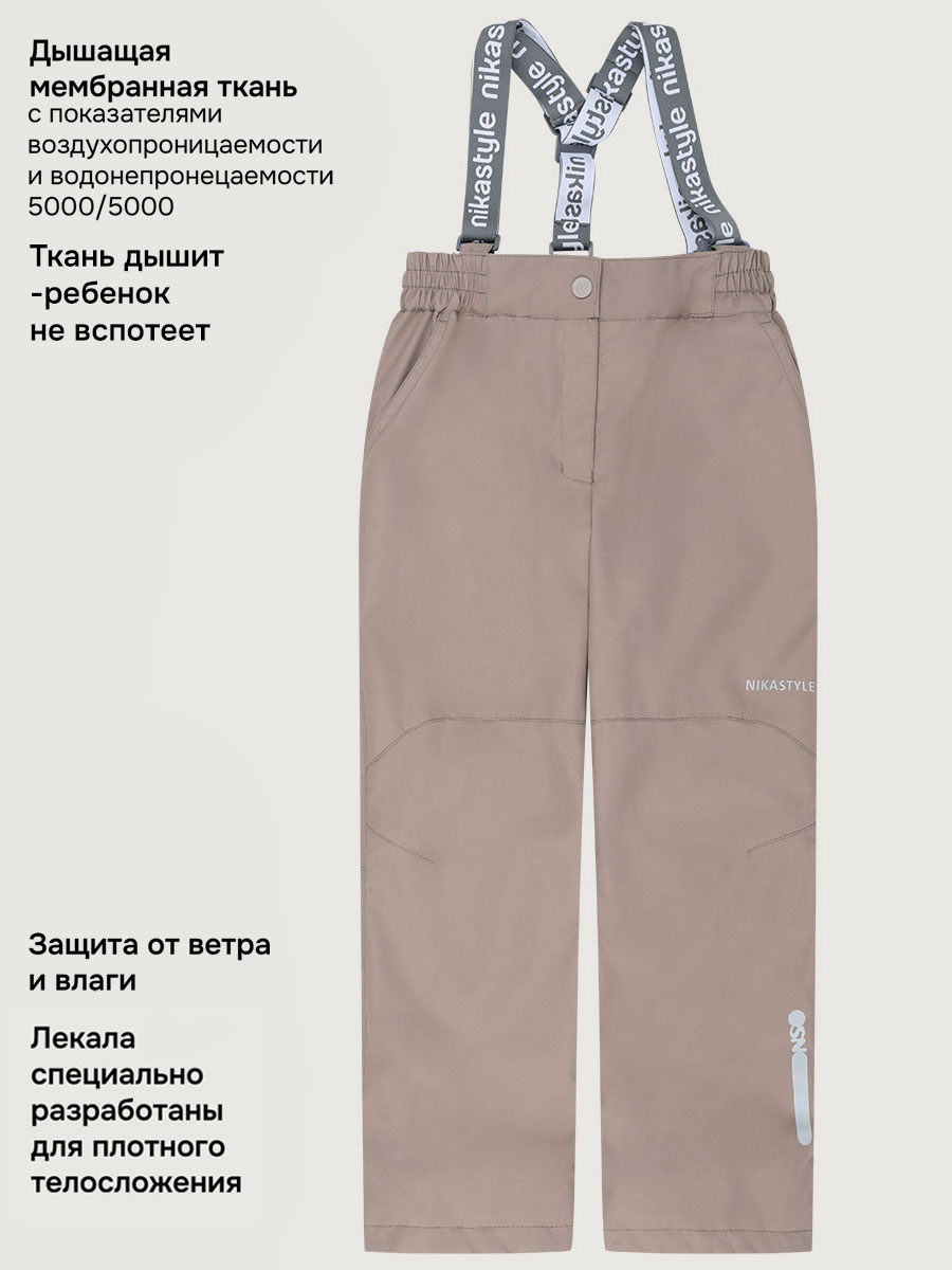 Брюки NIKASTYLE п2л4026 капучино - фото 3