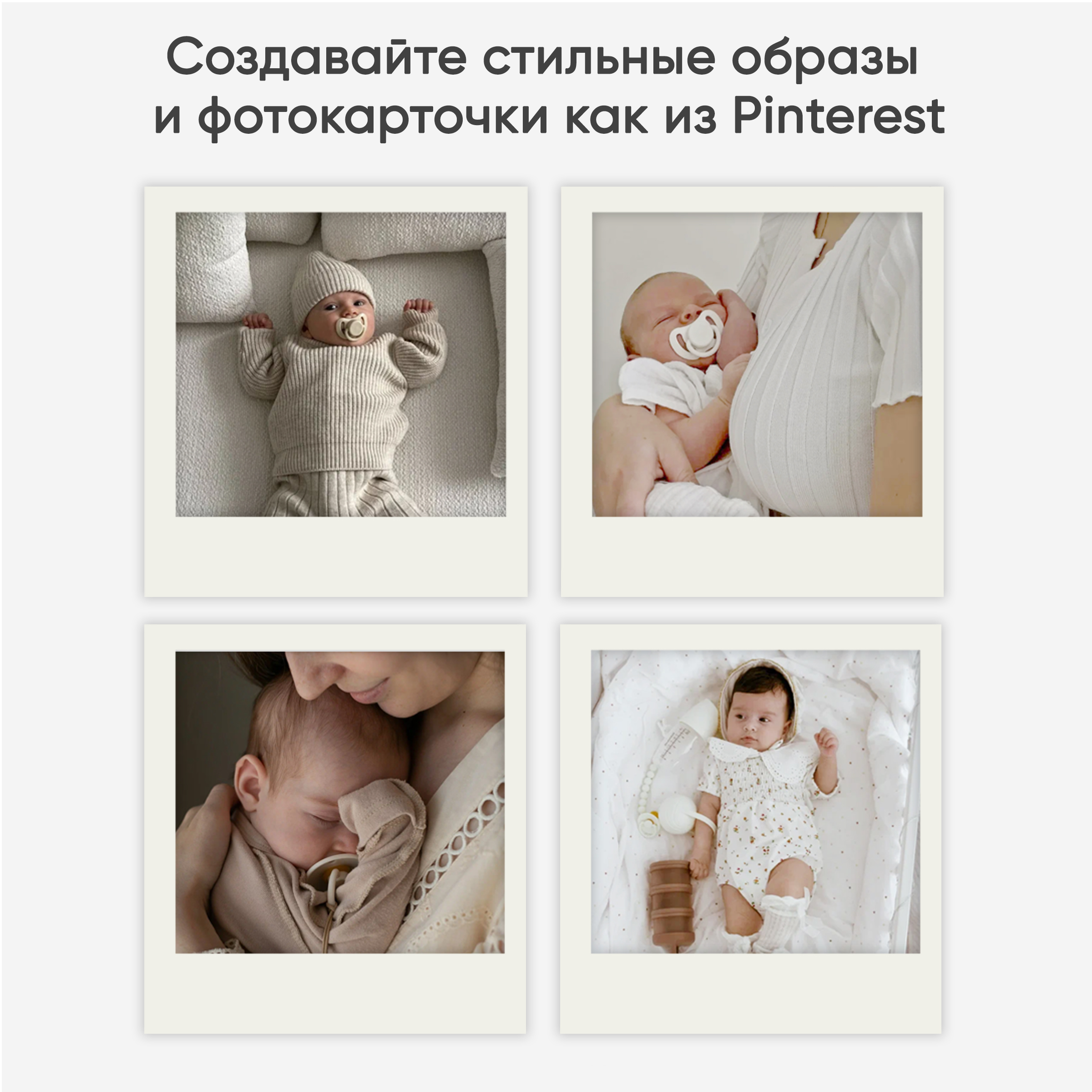 Пустышка Paomma латекс анатомическая от 0 мес. - фото 13