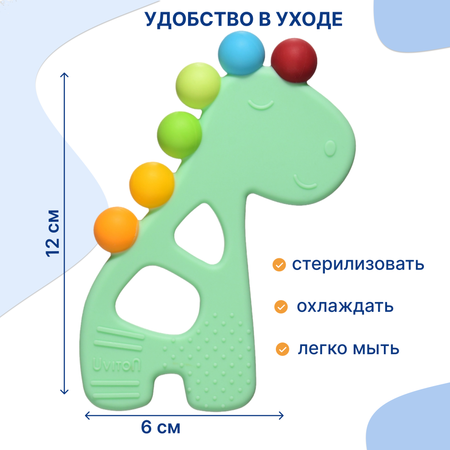 Прорезыватель Uviton Жираф в ассортименте